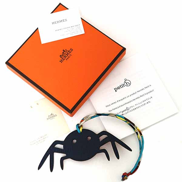 HERMES charm Togo Navy Petit H Spider