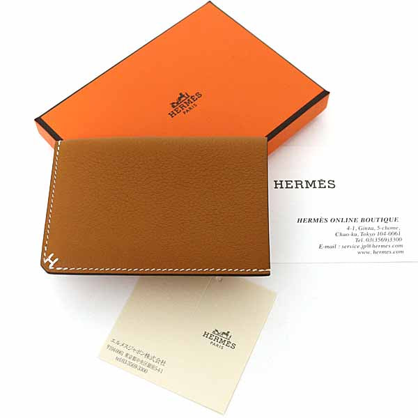 HERMES Card Case leather Brown Hserie