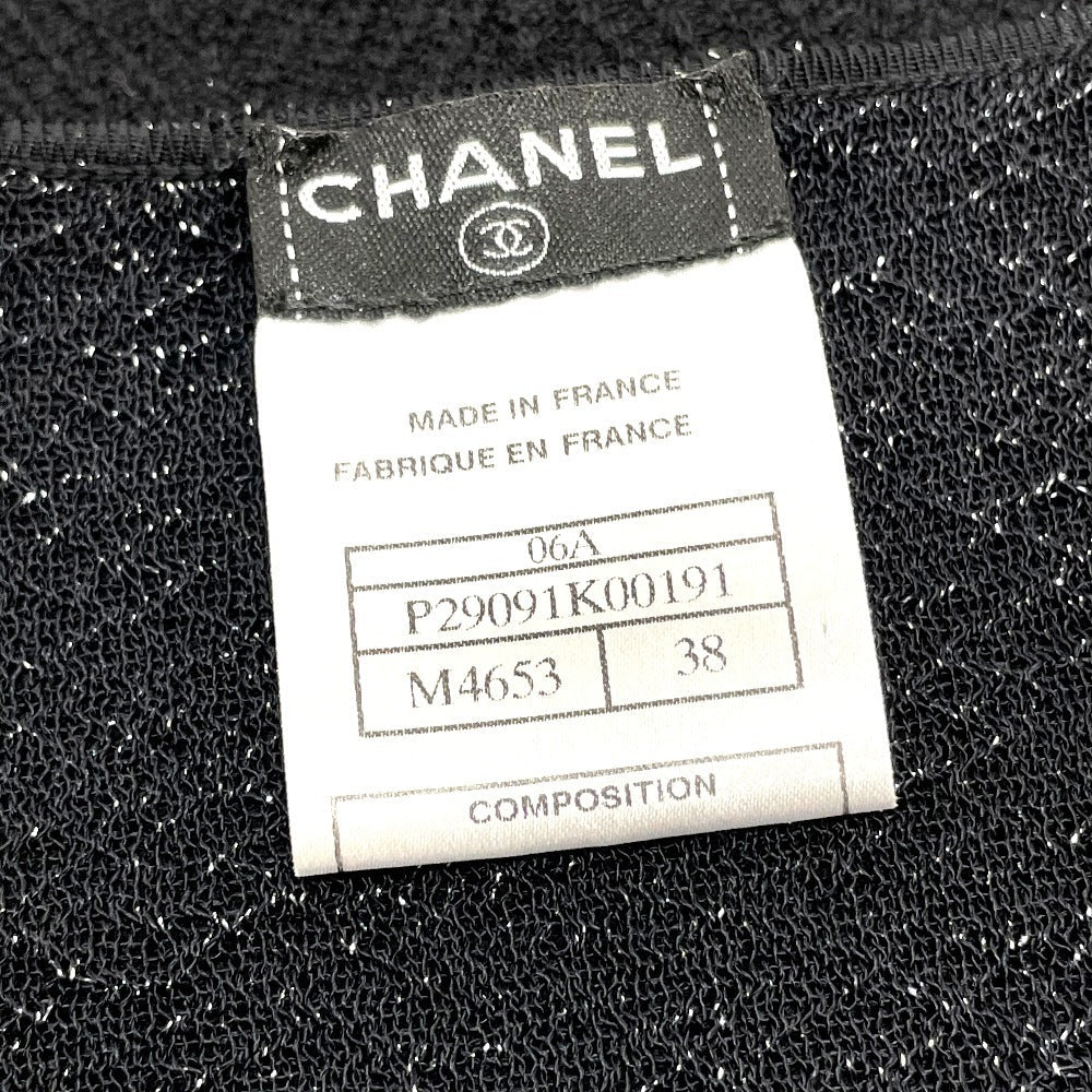 CHANEL setup P29091K00191 Wool, Rayon, Cashmere / Polyester black 06A Glitter knit flare skirt Women 38/34