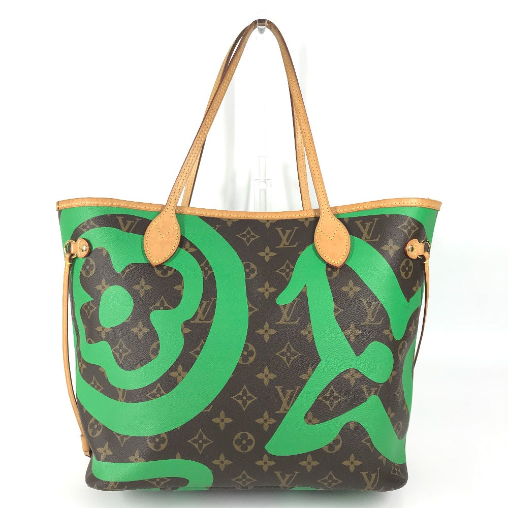 LOUIS VUITTON Shoulder Bag M44198 Monogram canvas Brown Monogram Hawaii Limited Neverfull MM