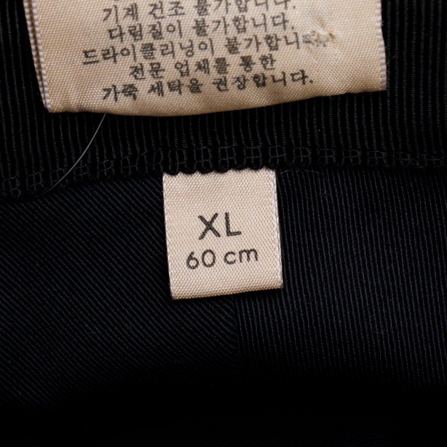 Gucci Black Leather Trimmed GG Canvas Bucket Hat, Size XL 60