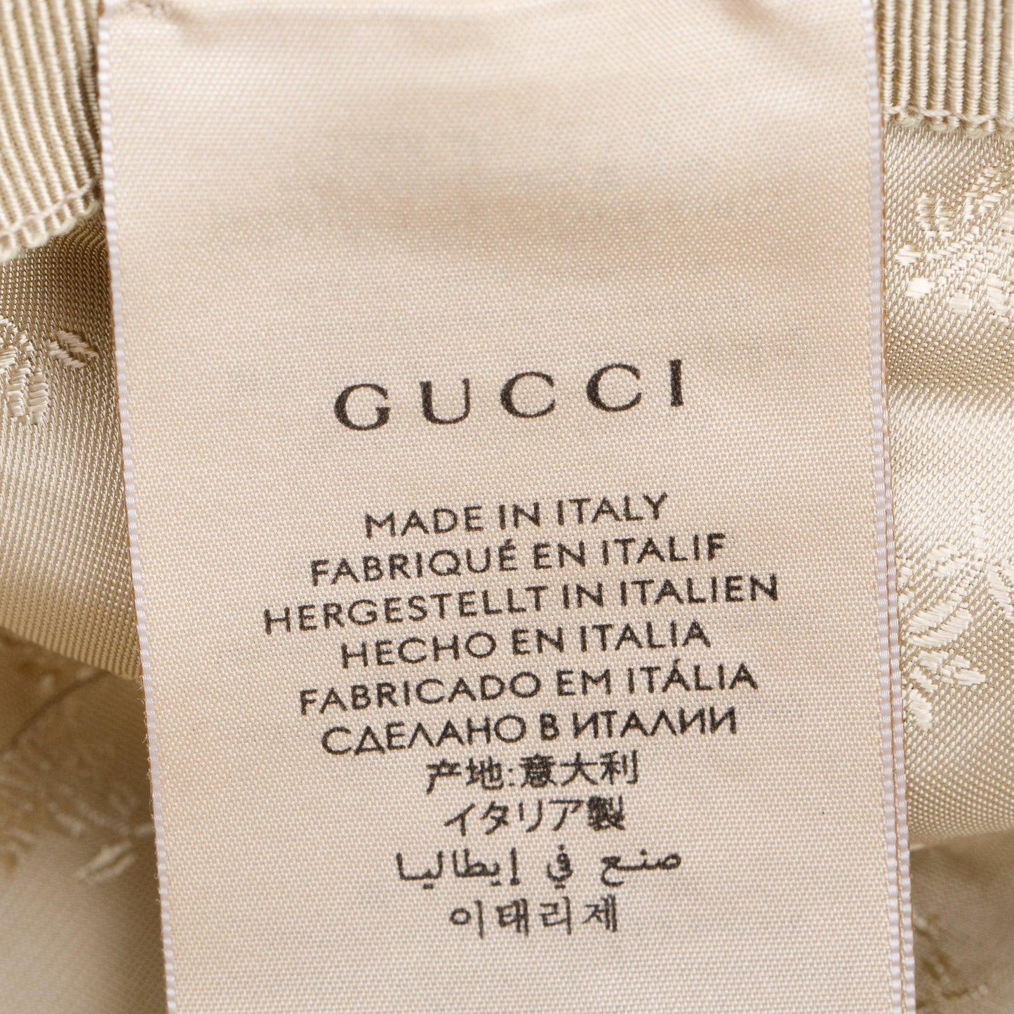 Gucci Blue GG Denim Brown Leather Bucket Hat, Size M 58