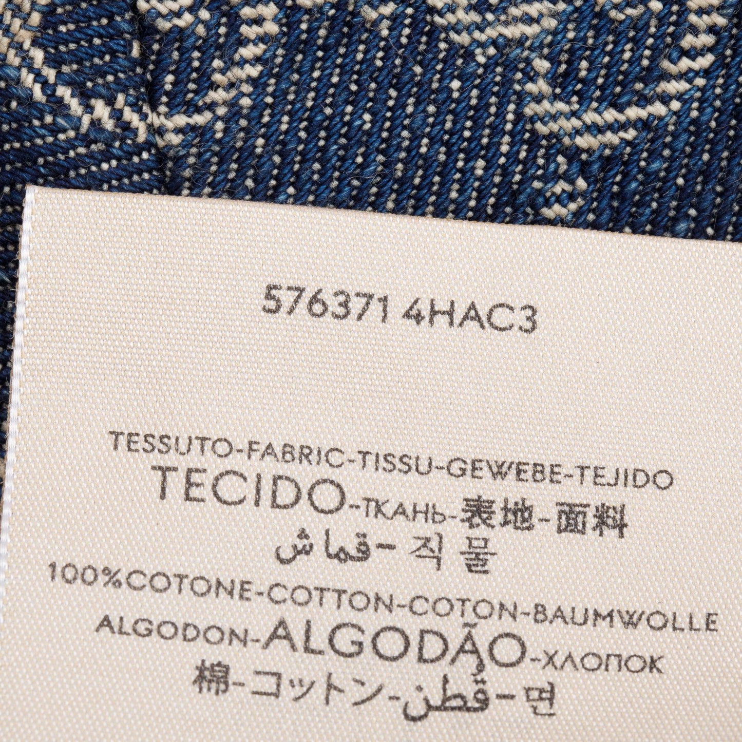 Gucci Blue GG Denim Brown Leather Bucket Hat, Size M 58