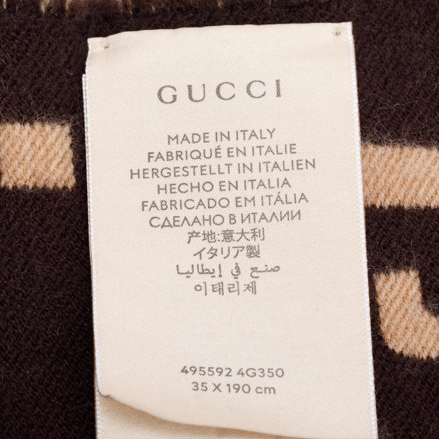 Gucci Brown/Beige GG Jacquard Wool Silk Scarf