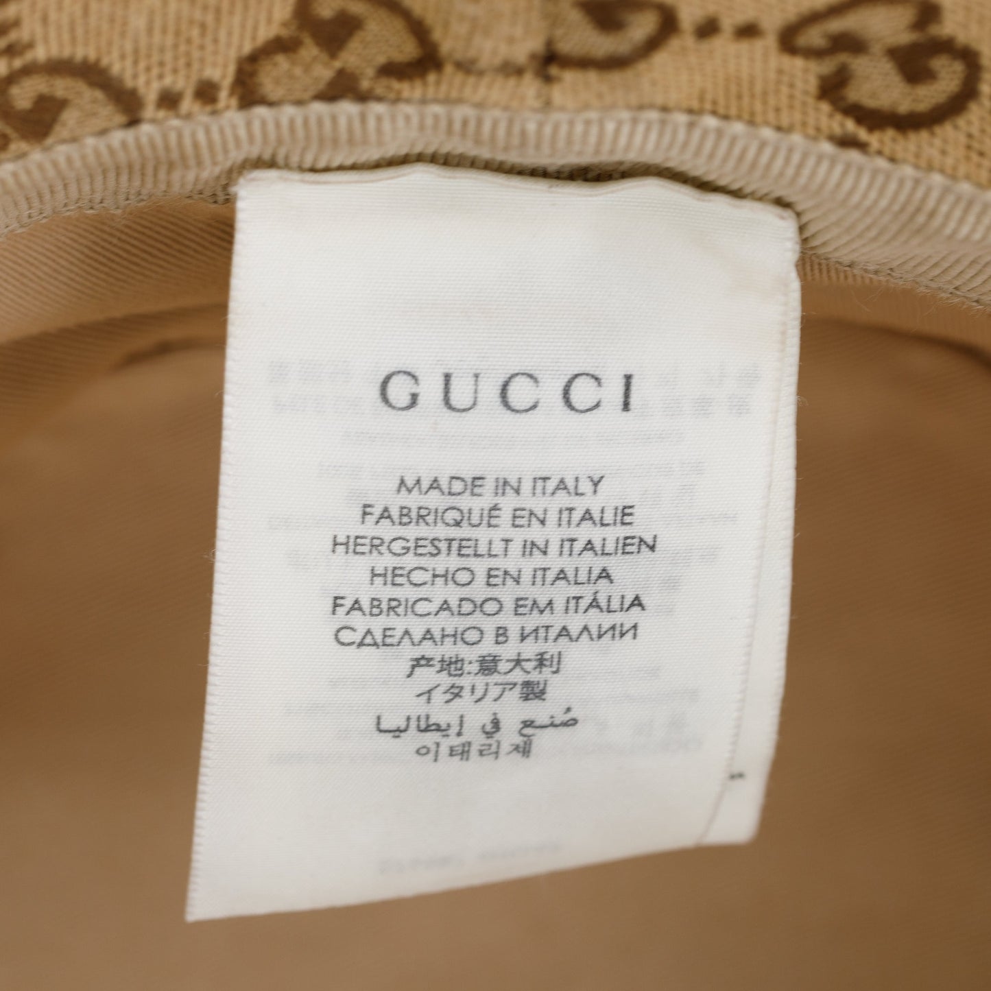 Gucci GG Canvas Brown Leather Bucket Hat with Web, Size M 58