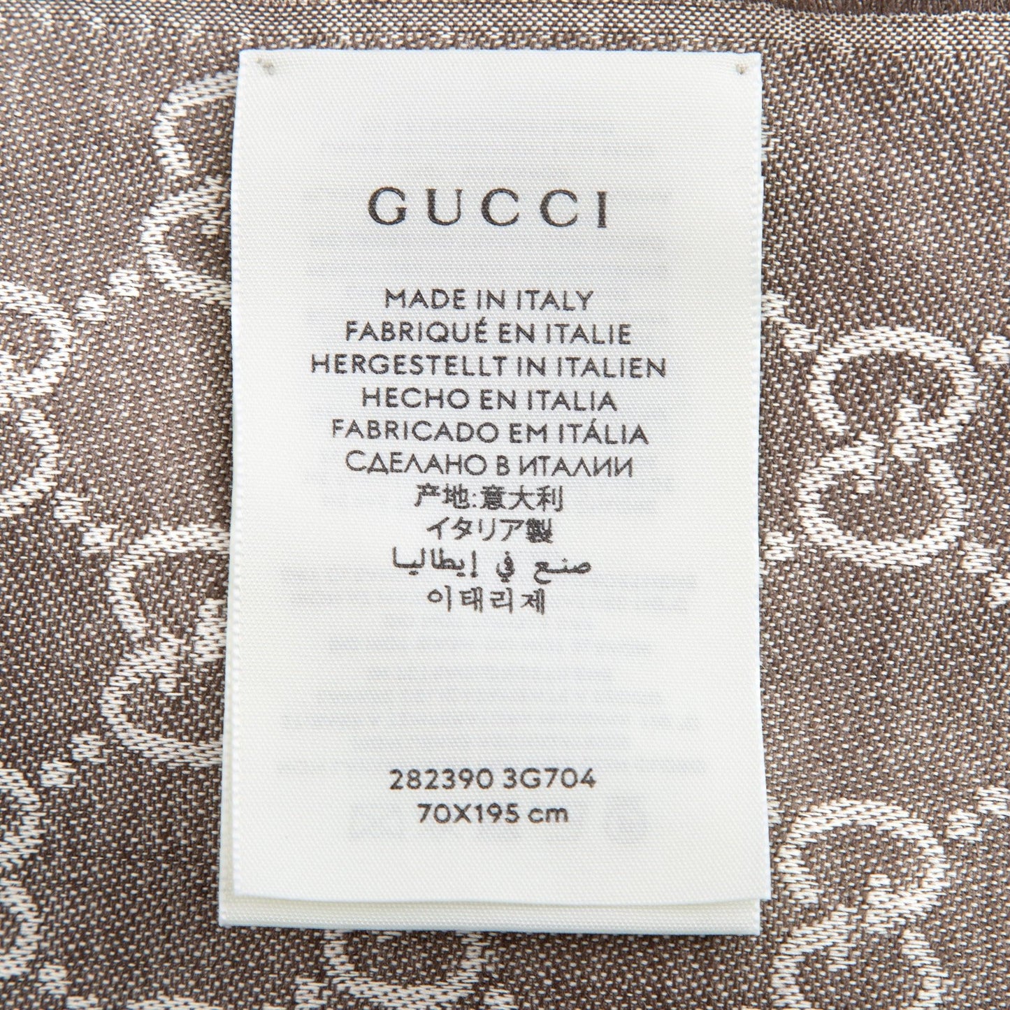 Gucci GG Jacquard Silk Wool Scarf