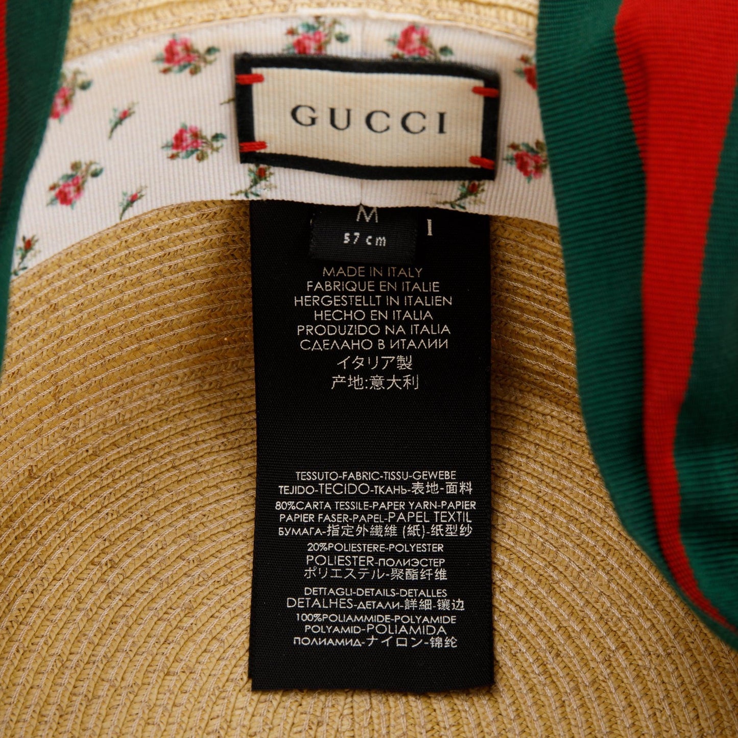 Gucci Neutral Lame Woven Paper Hat with Green & Red Web Grosgrain Ribbon, Size M 57