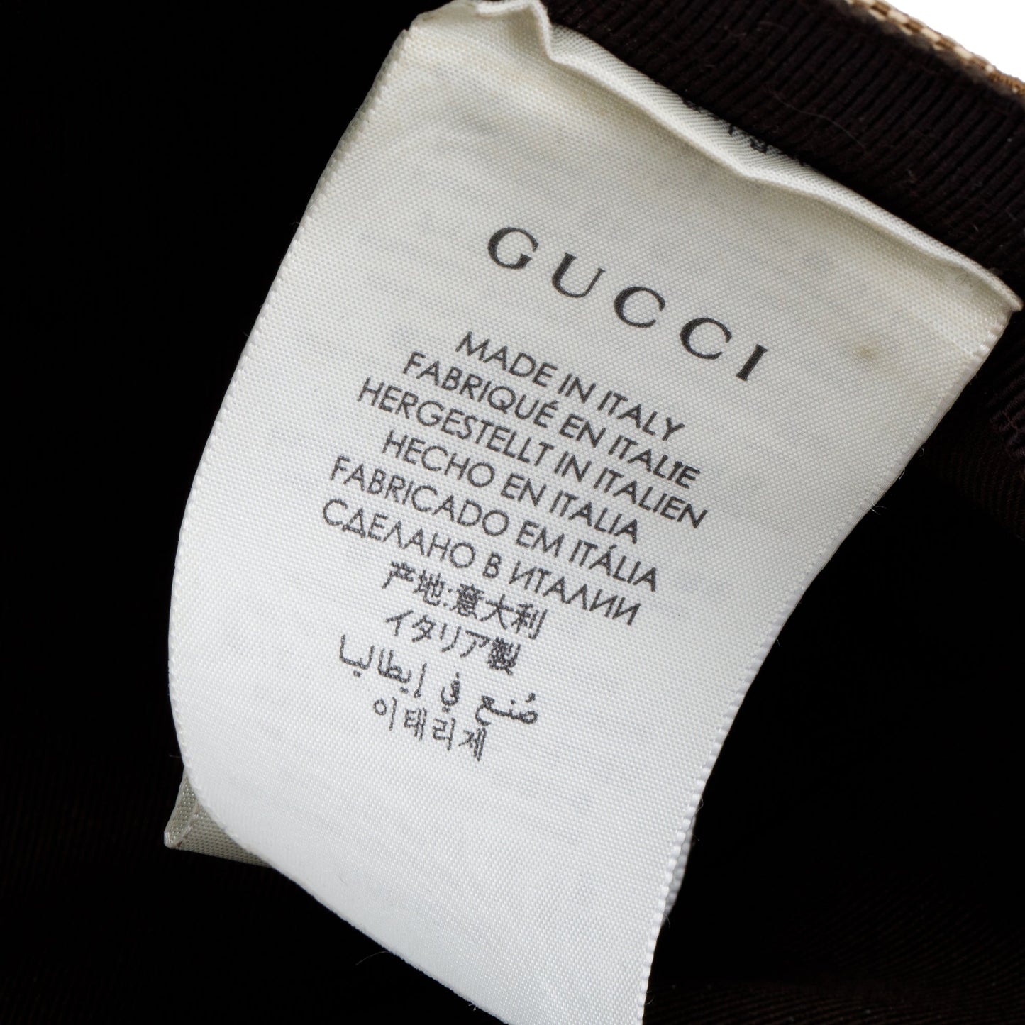 Gucci Original GG Canvas Baseball Hat with Web, Size S 57