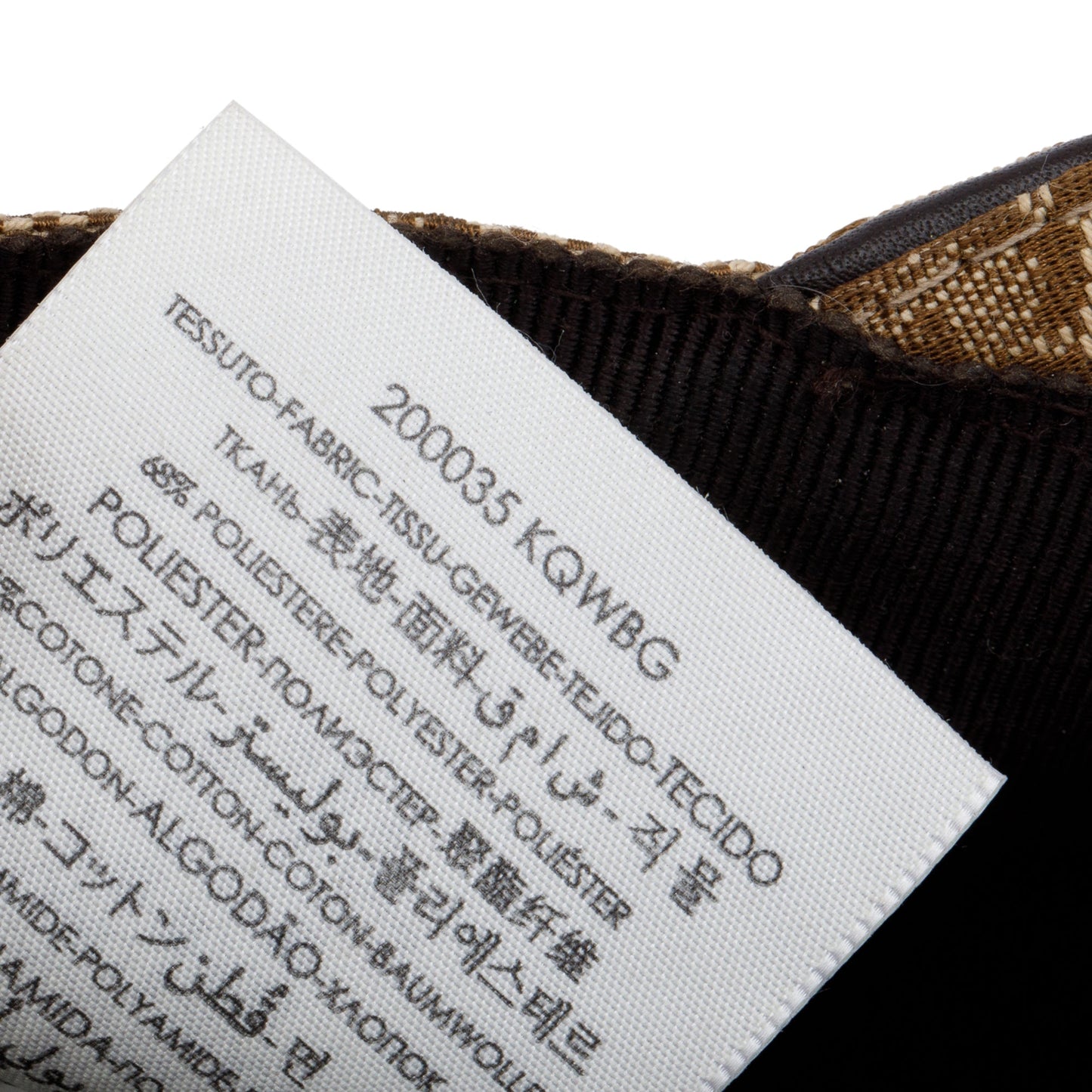 Gucci Original GG Canvas Baseball Hat with Web, Size S 57