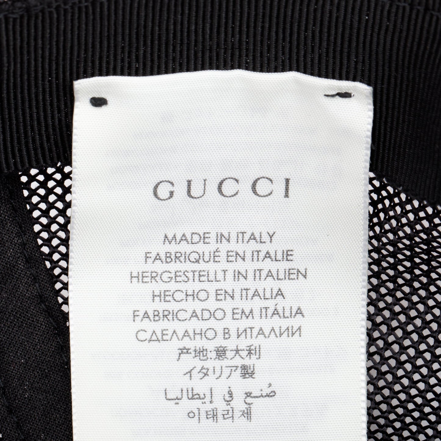 Gucci X Disney Mickey Mouse Micro GG Tracker Hat, Size L 59