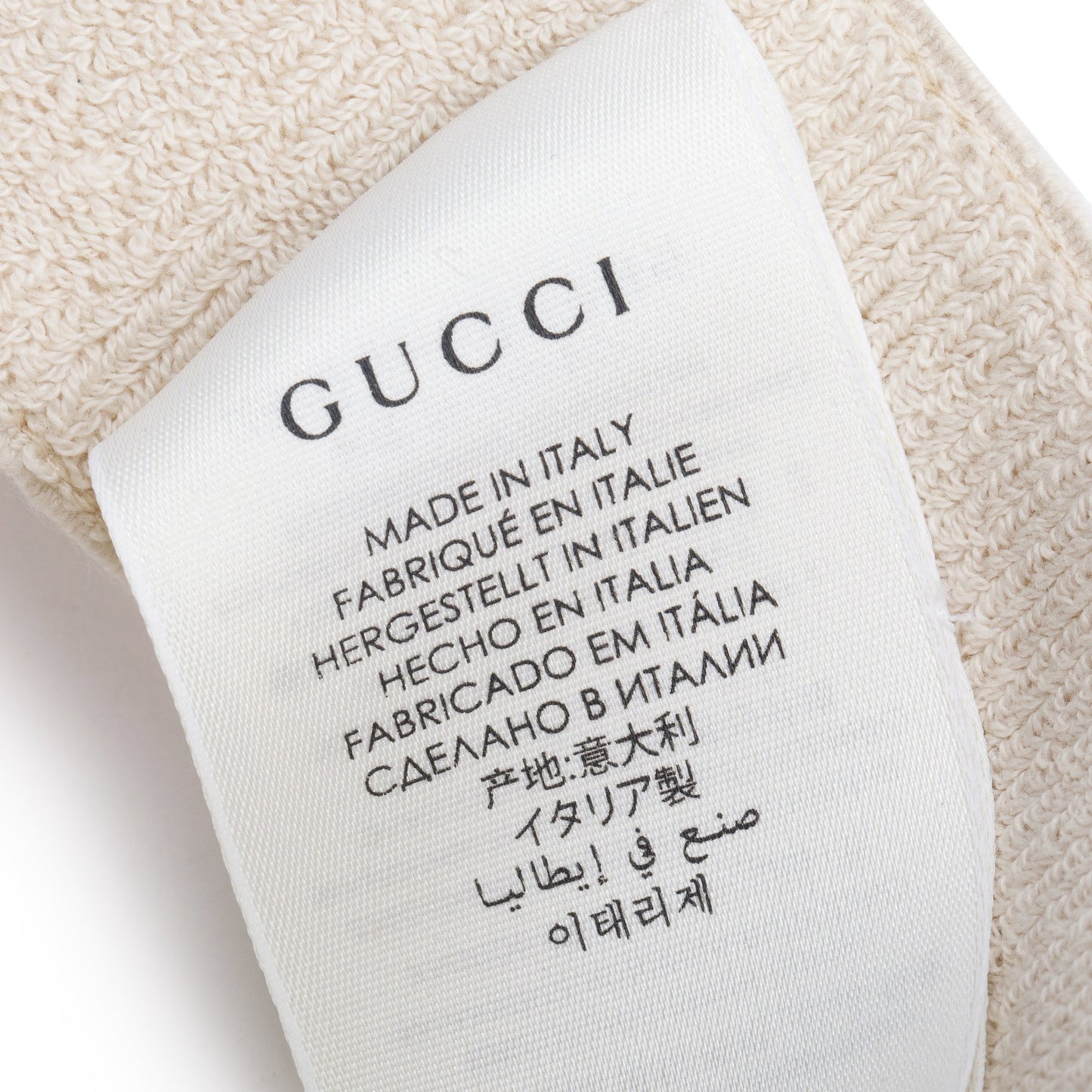 Gucci Yellow Vinyl Logo Visor, Size M 58