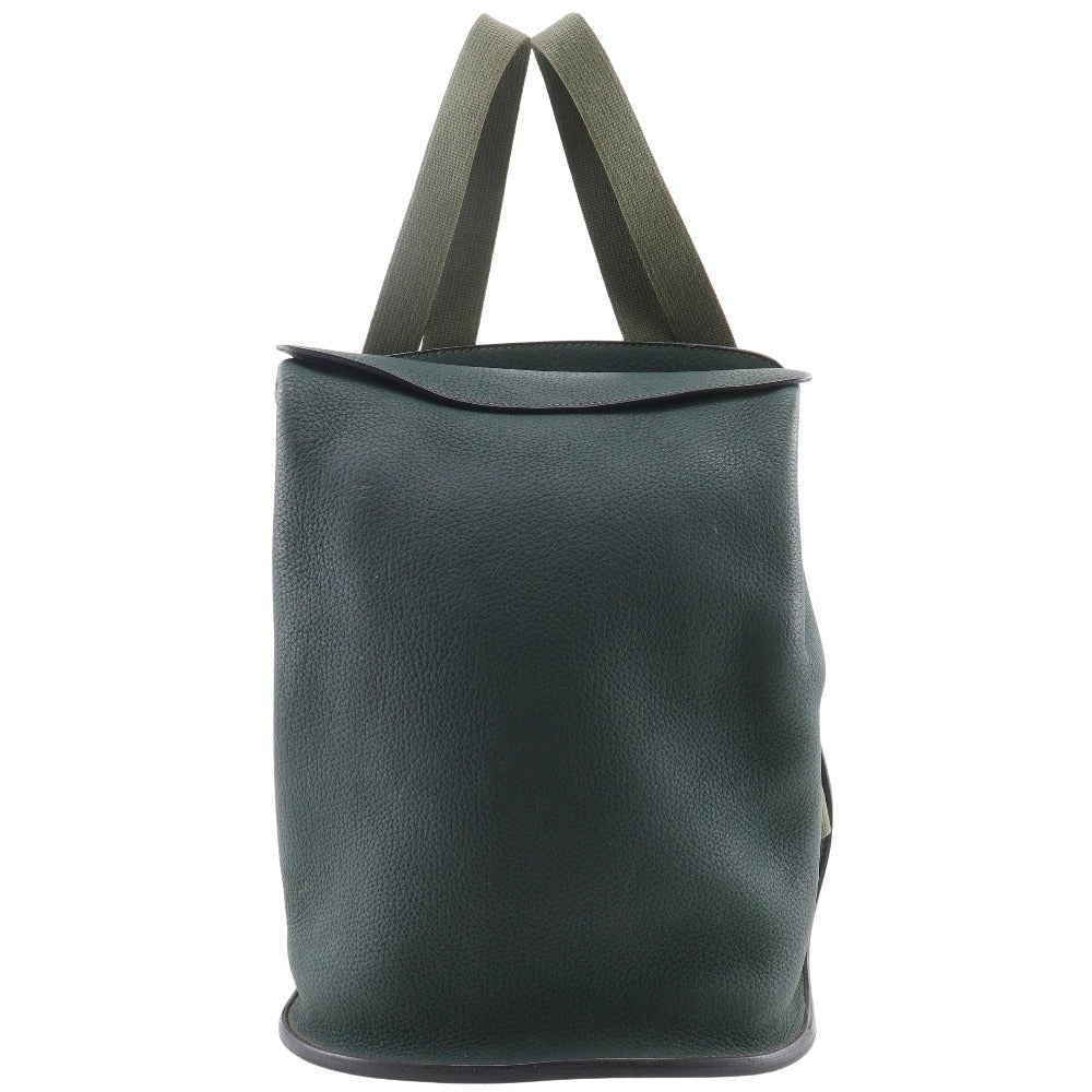 HERMES Backpack leather Green vintage Sherpa PM unisex(Unisex)