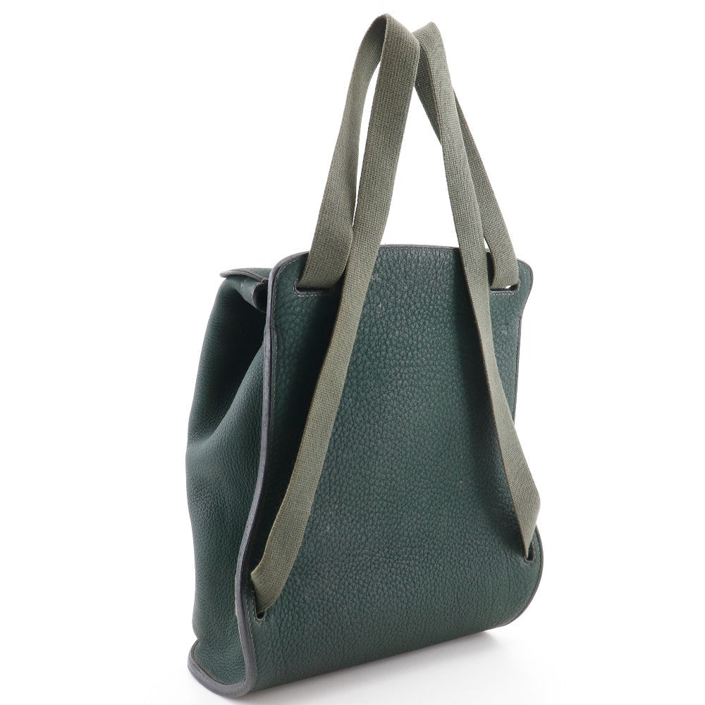 HERMES Backpack leather Green vintage Sherpa PM unisex(Unisex)