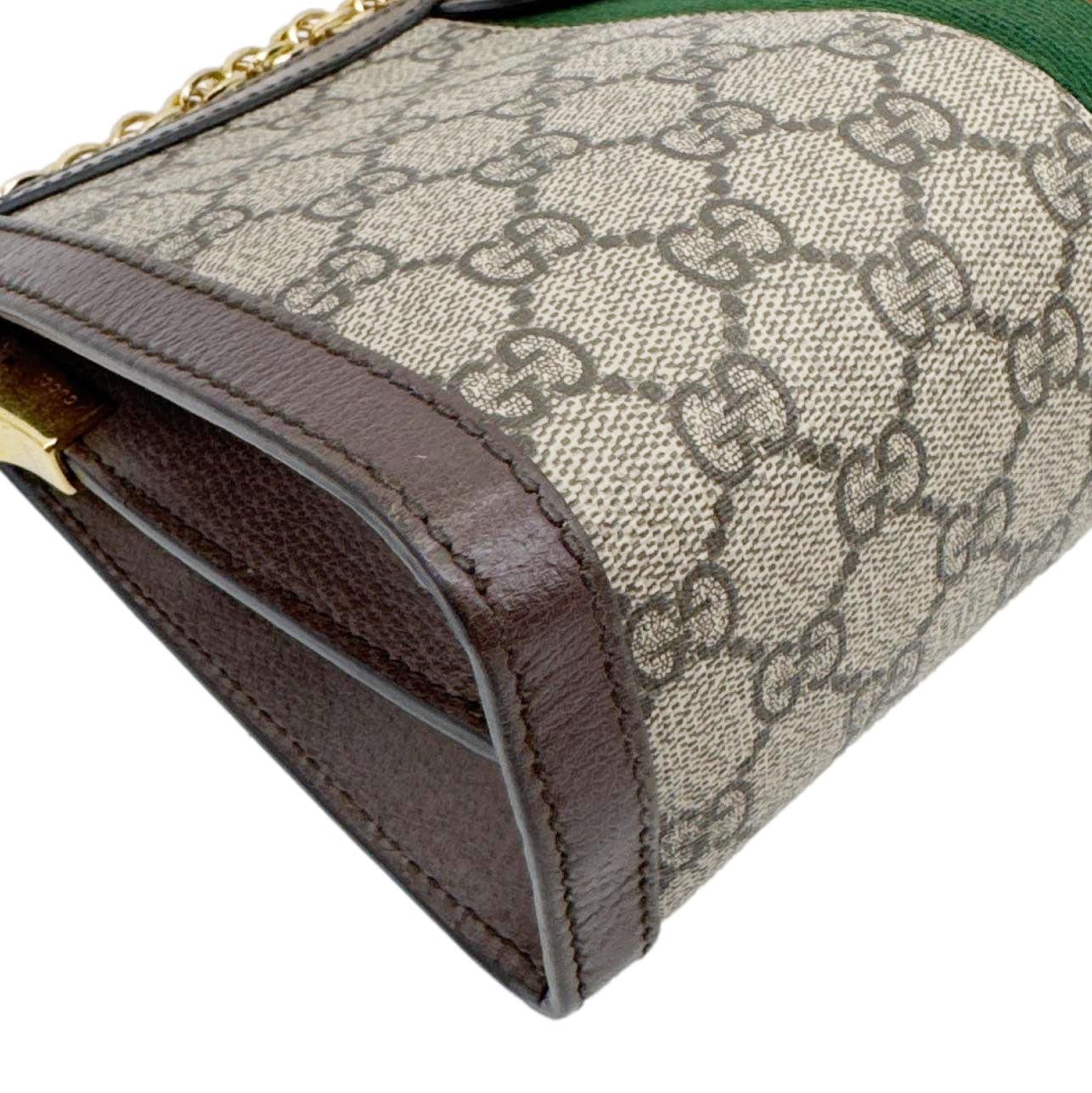 GUCCI Ophidia Small Web GG Supreme Canvas Shoulder Bag Beige 503877