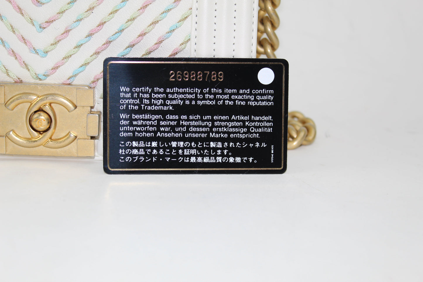 CHANEL SMALL BOY HANDBAG