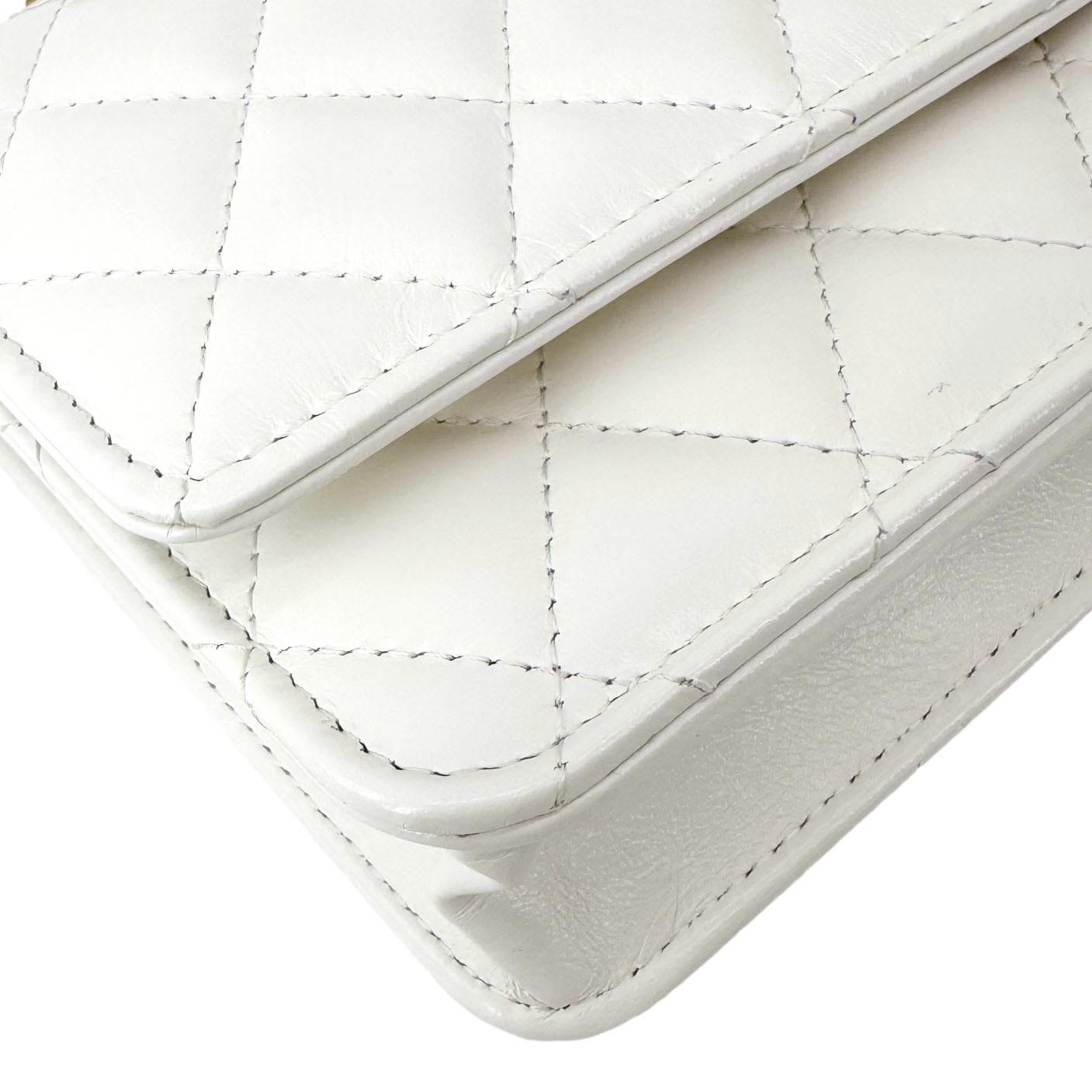 CHANEL Top Handle Multicolor Quilted Leather Crossbody Wallet On Chain White