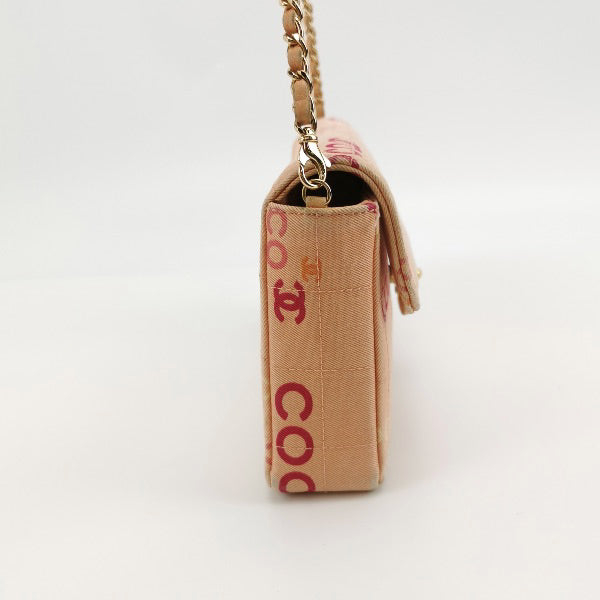 Chanel East West Chocolate Bar Pink Denim with Coco Prints