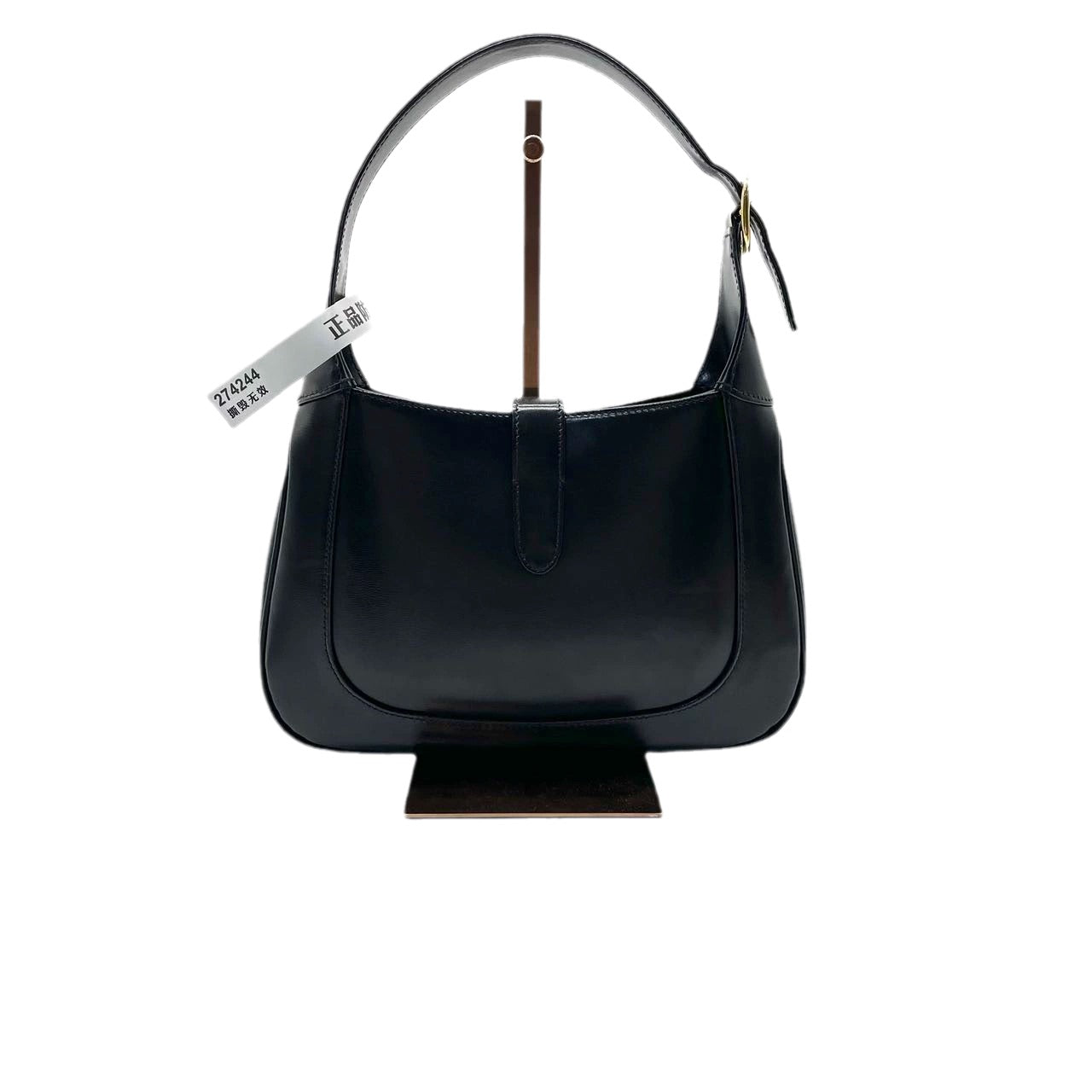 Gucci Jackie 1961 Black Leather Bag with Adjustable Strap
