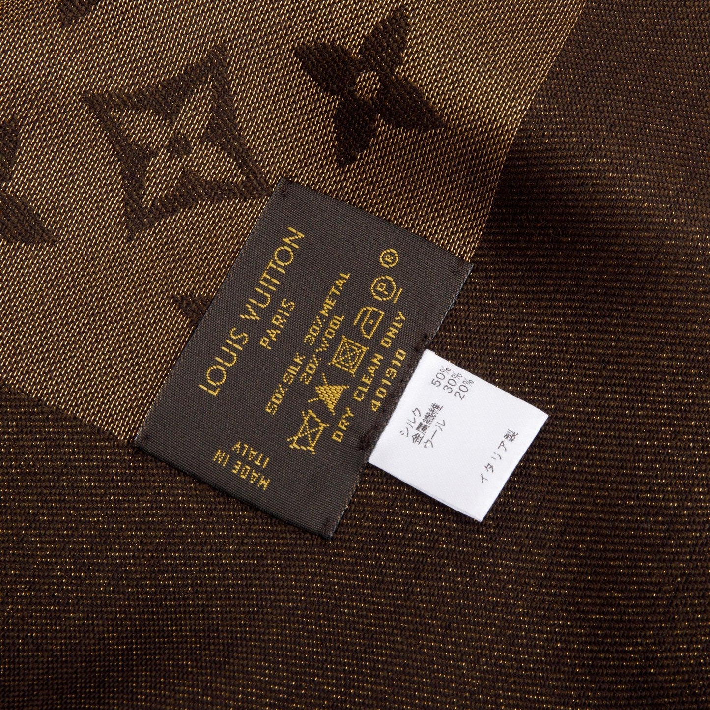 Louis Vuitton Gold/Brown Monogram Shine Shawl Scarf