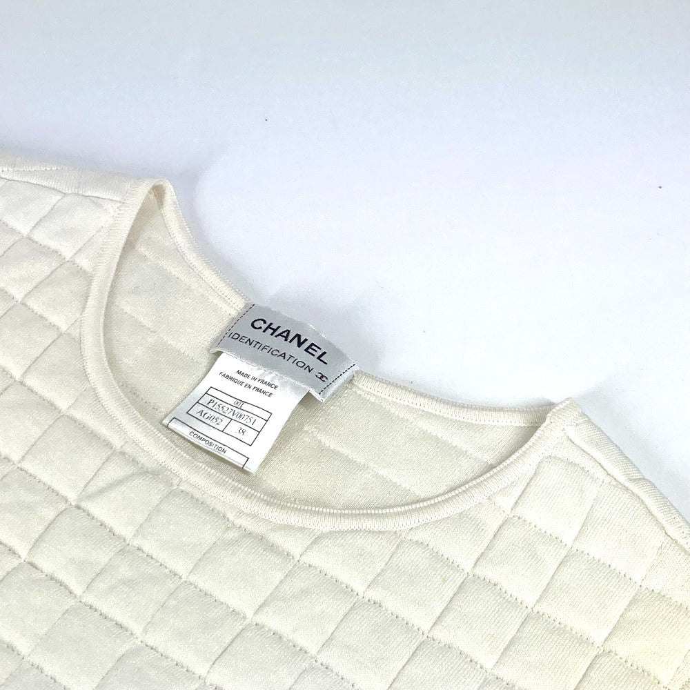 CHANEL Tank top cotton white 00T Quilting CC COCO Mark Women 38