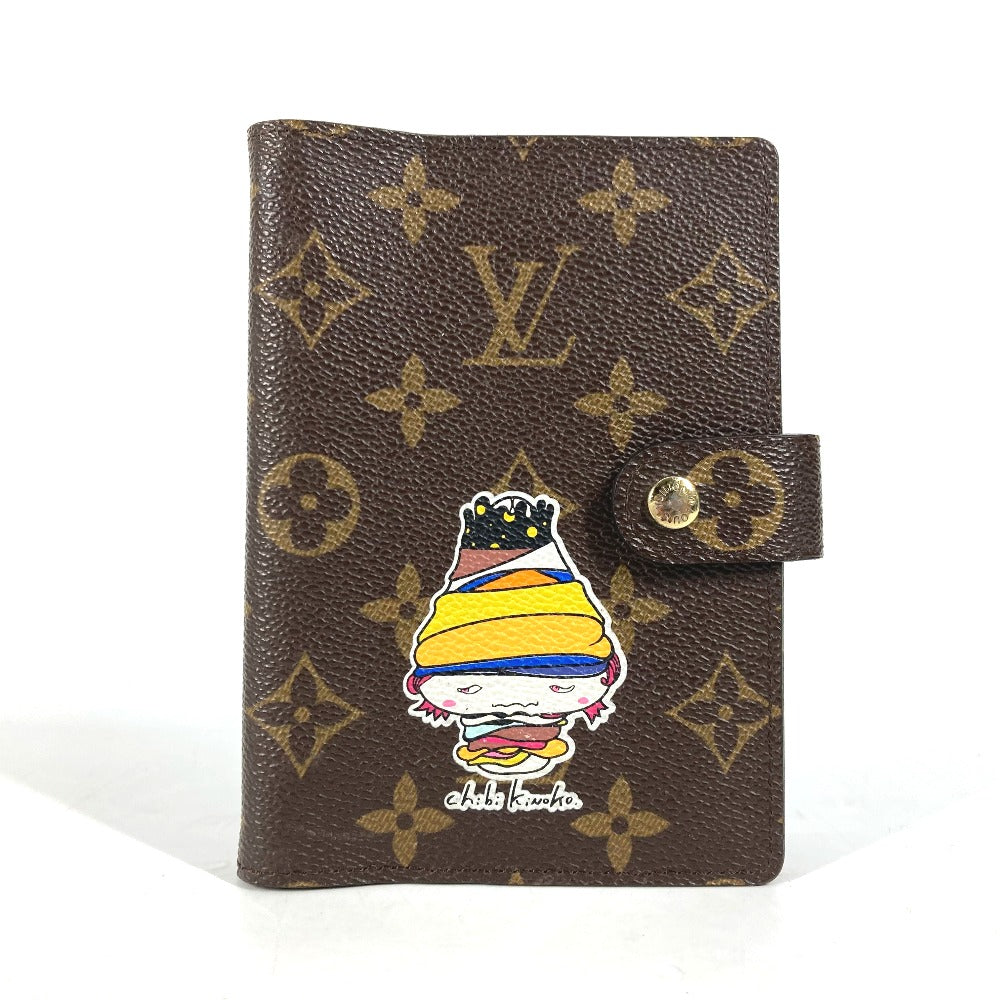 LOUIS VUITTON Notebook cover R20956 Monogram canvas Brown Monogram Agenda PM