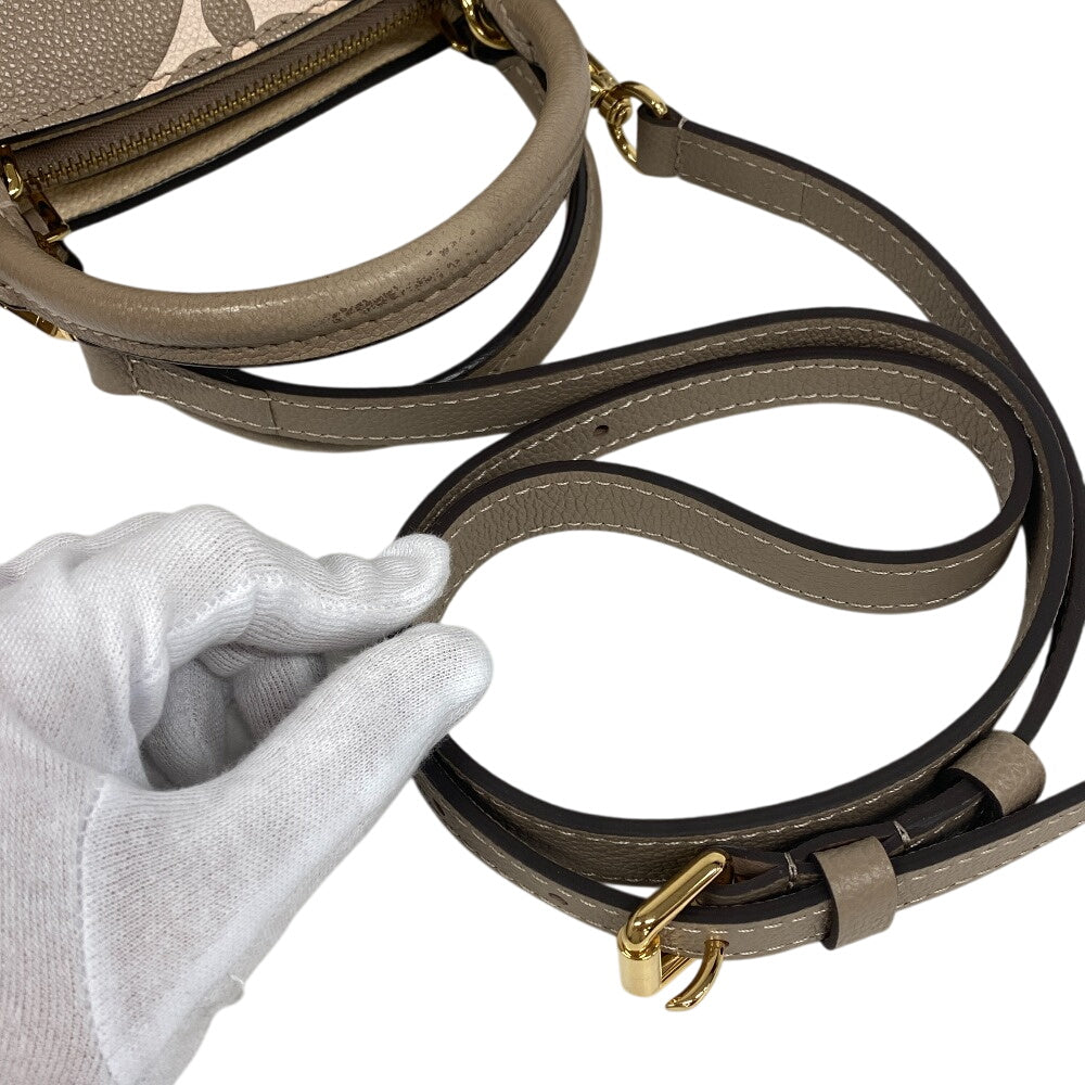 LOUIS VUITTON Handbag M58914 leather Turtrail Claim Monogram Empreinte Bicolor Petit Palais PM Women