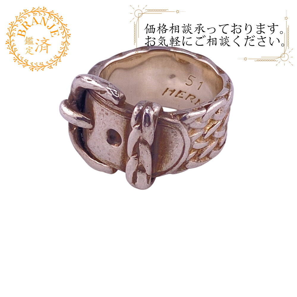 HERMES Ring Silver Silver Diane 51号