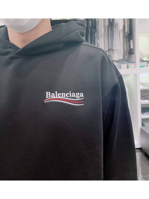 Luxury Balenciaga Trending 2025 Political Campaign Oversized Fit Hoodie Black