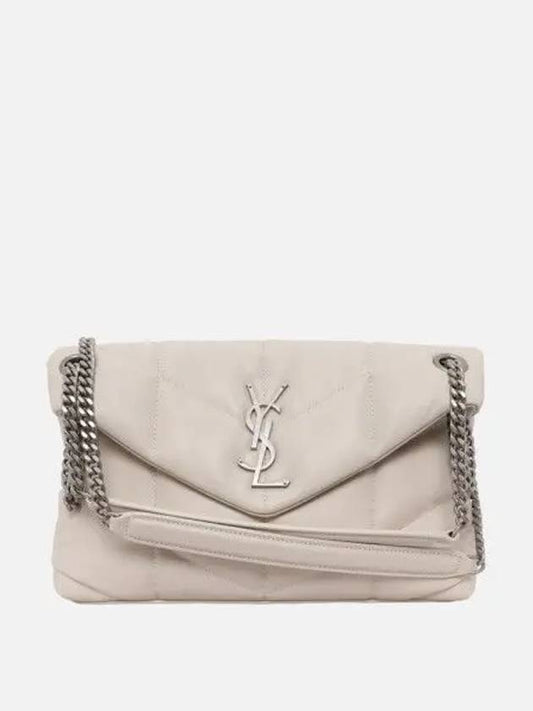 Luxury Saint Laurent Trending 2025 Puffer Quilted Lambskin Small Chain Shoulder Bag White