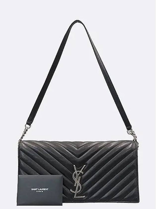 Luxury Saint Laurent Trending 2025 660618 shoulder bag