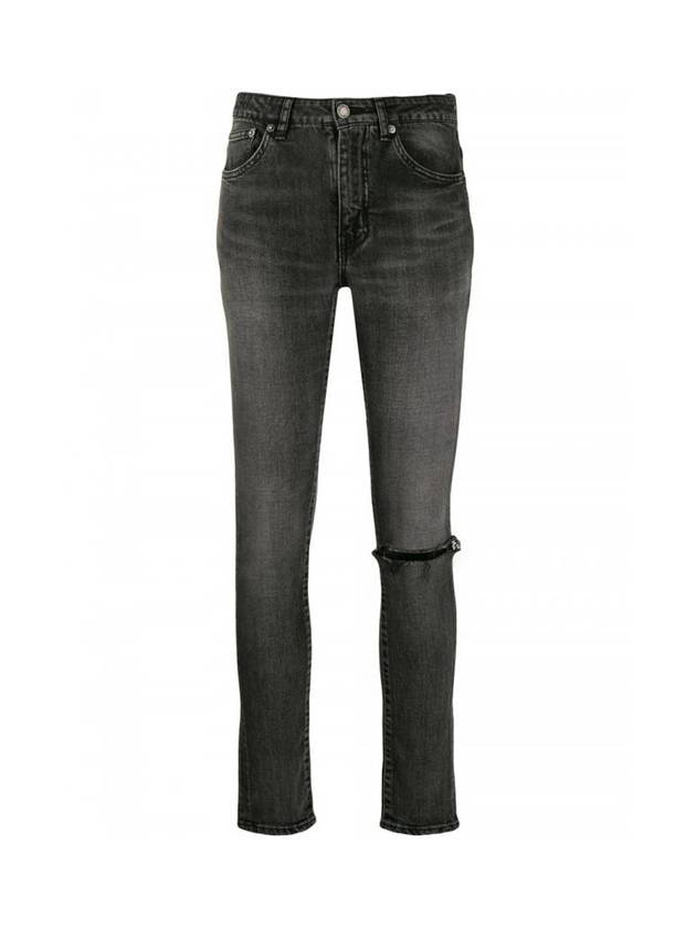 Luxury Saint Laurent Trending 2025 Women's Mid Rise Skinny Jeans Grey