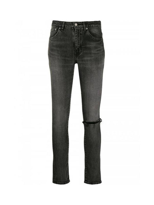 Luxury Saint Laurent Trending 2025 Women's Mid Rise Skinny Jeans Grey