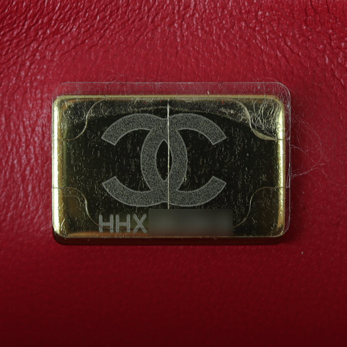 Chanel CC Bubble Vanity Case