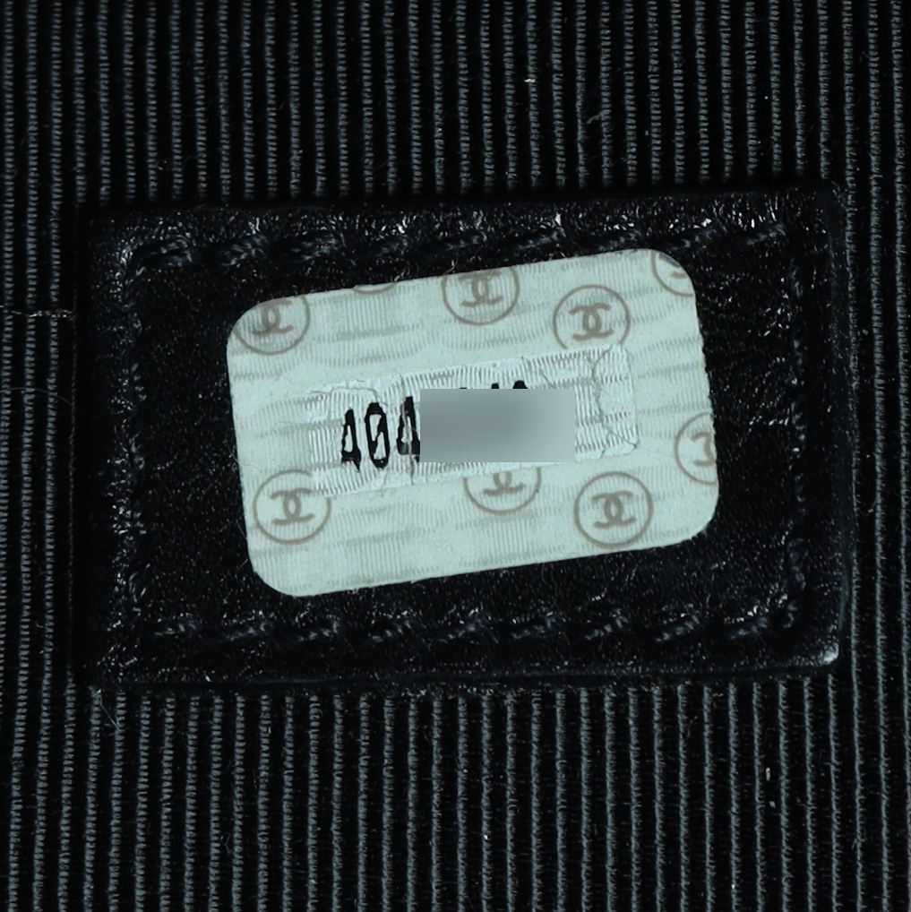 Chanel Vintage Quilted Duffle Bag
