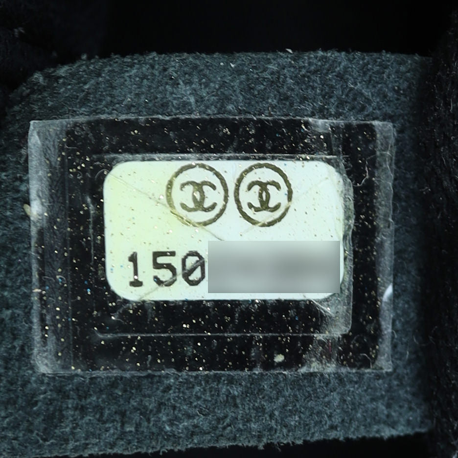 Chanel Soft Touch Shopping Bag