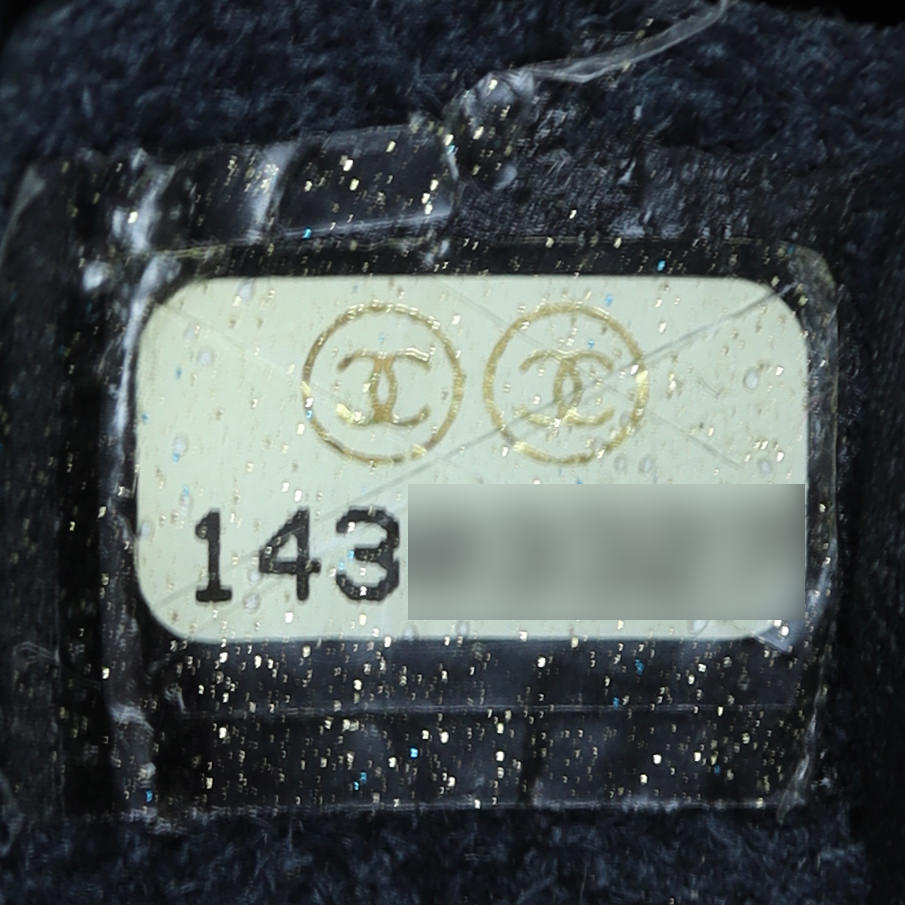 Chanel Classic Single Flap Jumbo Mesh Patent | 14 Series