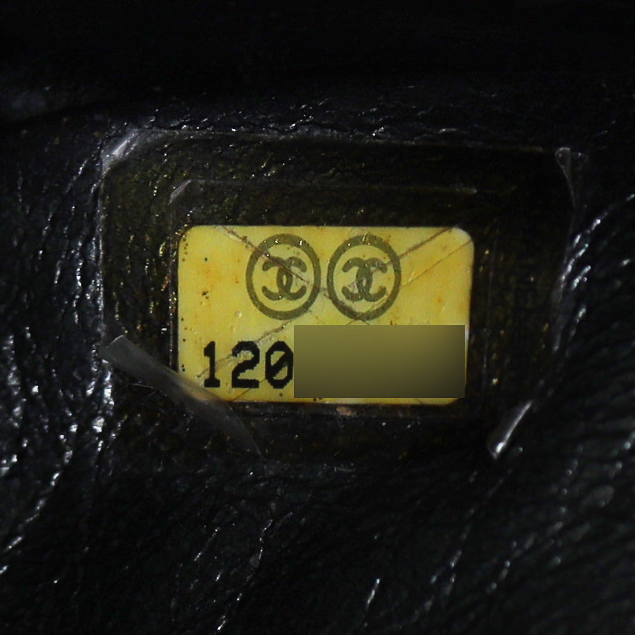 Chanel Reissue 2.55 Classic 227 Flap Bag