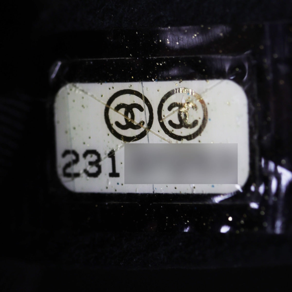 Chanel Boy Small | 23 Series