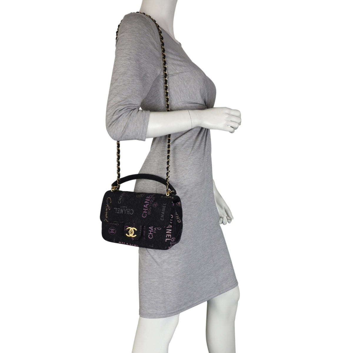 Chanel Denim Mood Flap Bag Small