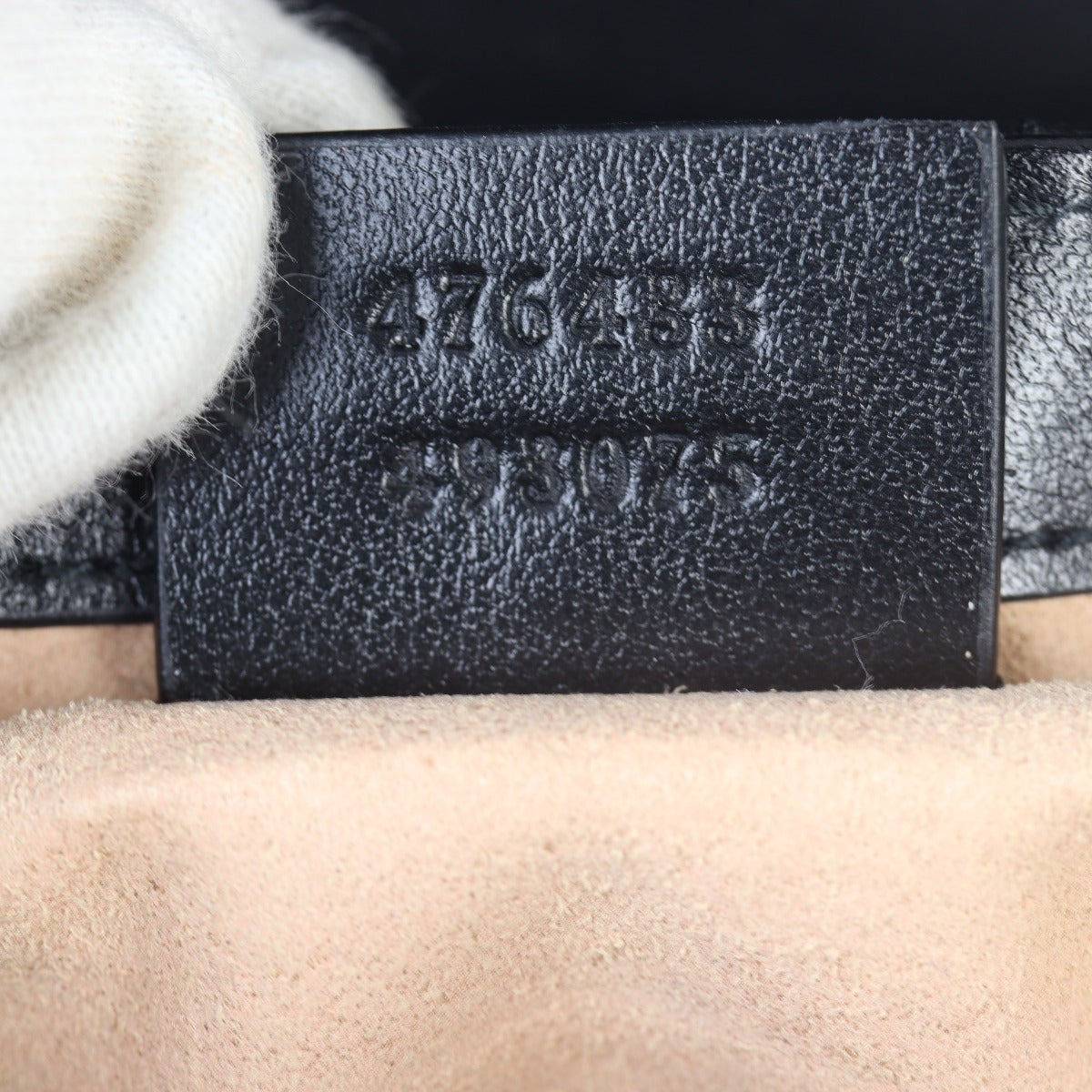 Gucci GG Marmont Matelasse Super Mini Shoulder Bag