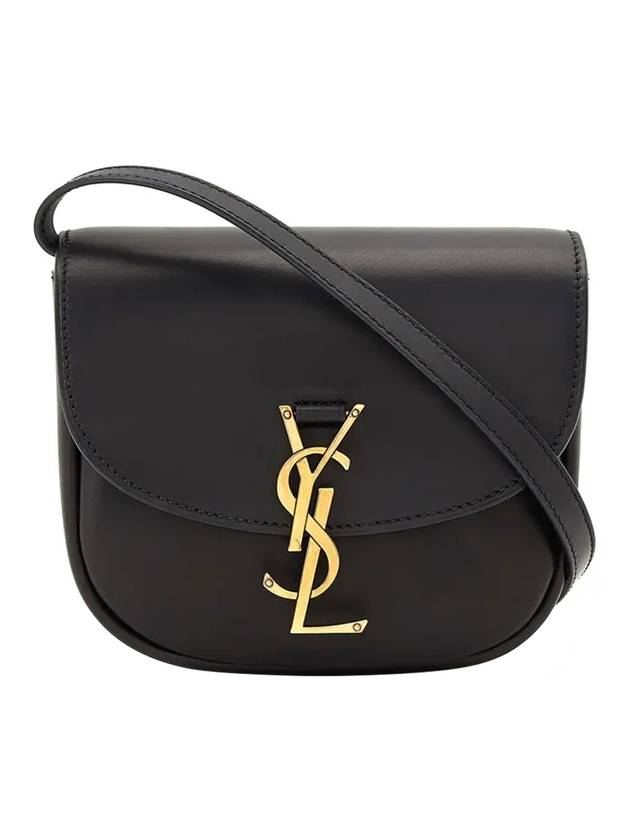 Luxury Saint Laurent Trending 2025 Kaia Small Cross Bag Black