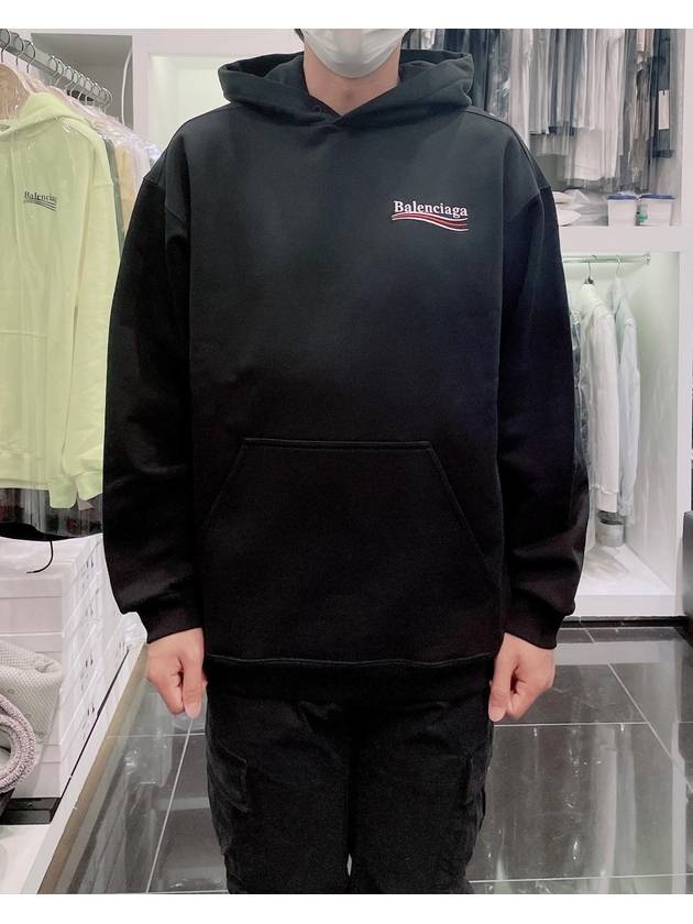 Luxury Balenciaga Trending 2025 Political Campaign Oversized Fit Hoodie Black