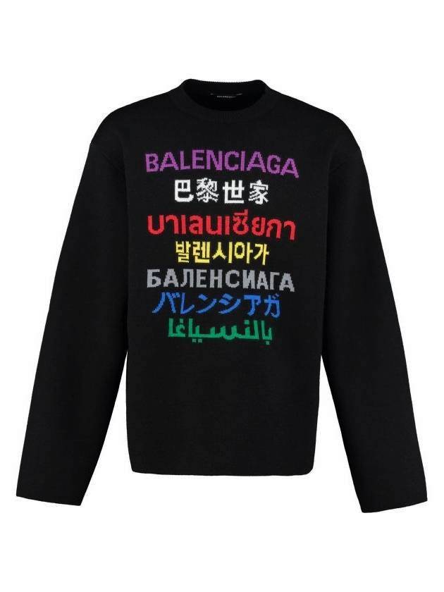 Luxury Balenciaga Trending 2025 Language Logo Wool Knit Top Black