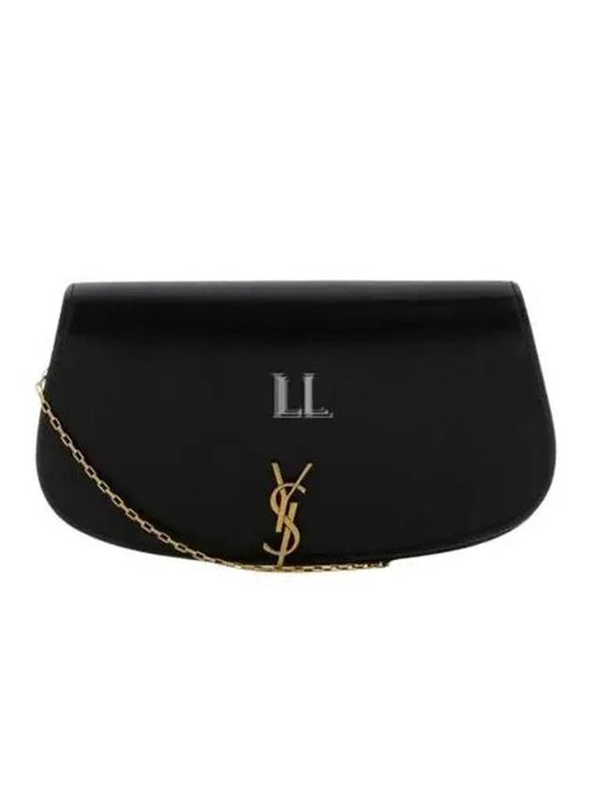 Luxury Saint Laurent Trending 2025 Voltaire Shoulder Bag Black