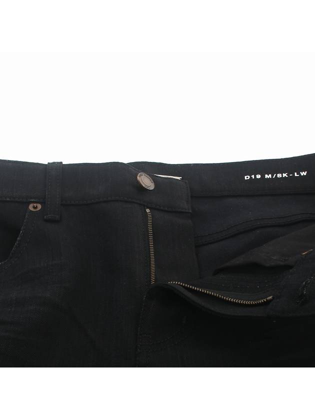 Luxury Saint Laurent Trending 2025 Men's Denim Slim Fit Coated Jeans Black