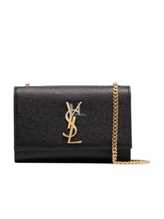 Luxury Saint Laurent Trending 2025 Kate Monogram Small Cross Bag Black