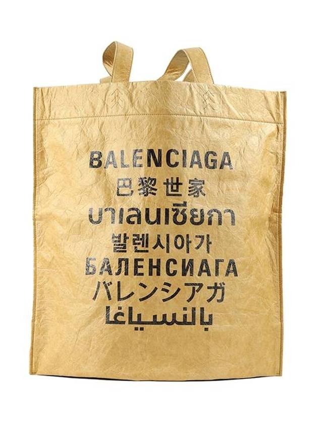 Luxury Balenciaga Trending 2025 Logo Language Tote Bag Beige