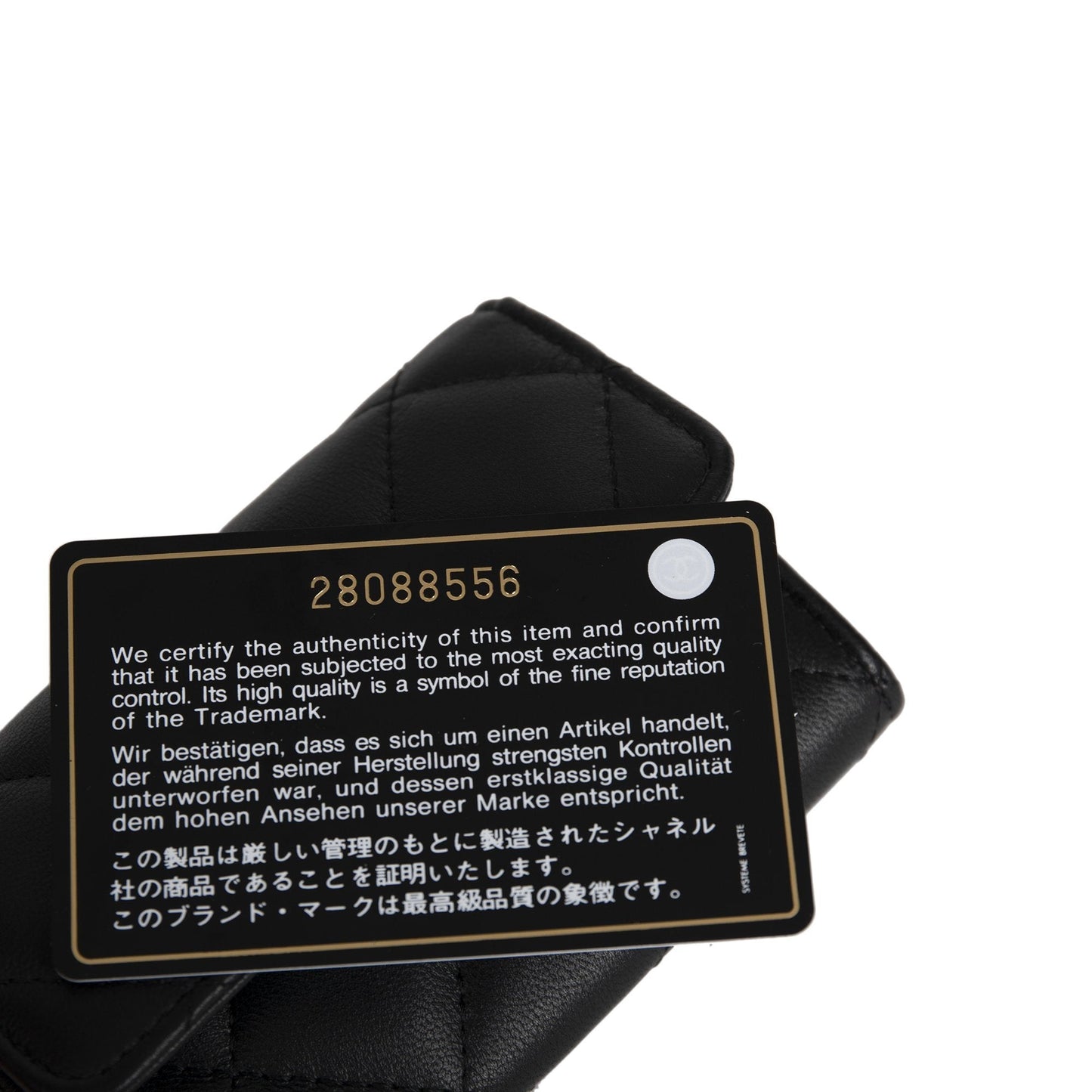 Chanel 2019 Black Lambskin Classic Card Holder
