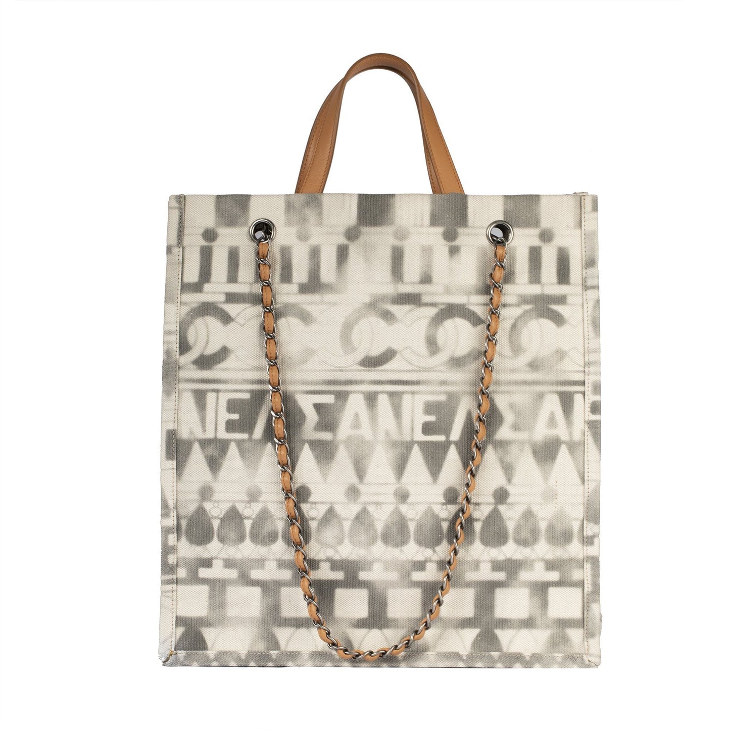 Chanel Small Iliad Shopping Tote
