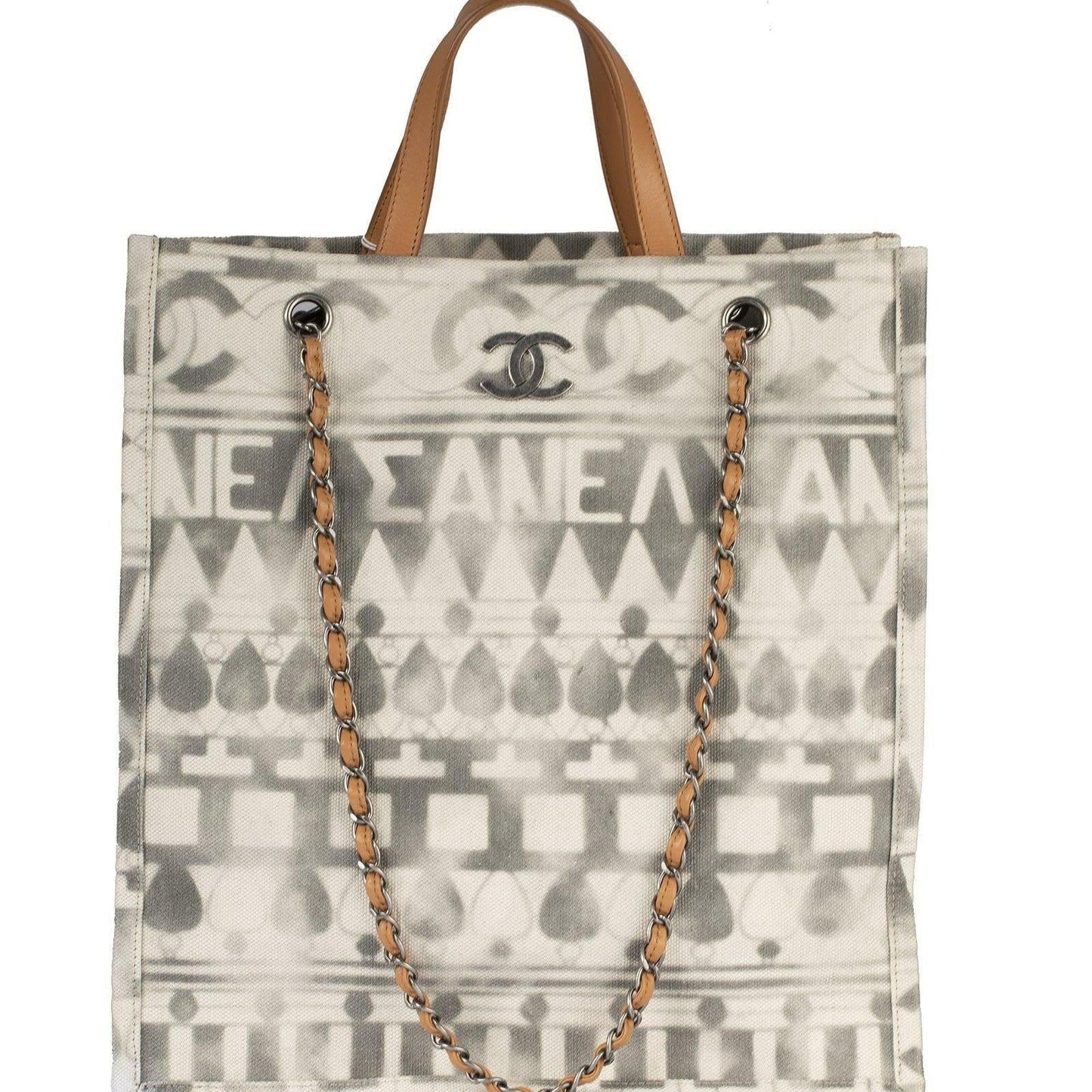 Chanel Small Iliad Shopping Tote
